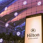 ホテル ヒルトン ミュンヘン エアポート 4*