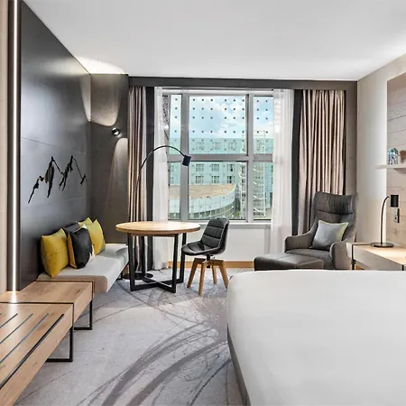 Hotell Hilton Munich Airport 4*